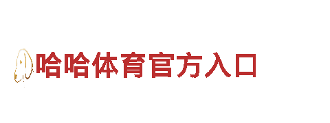 6566体育app网页版能源发电企业-专业可靠的能源供应商